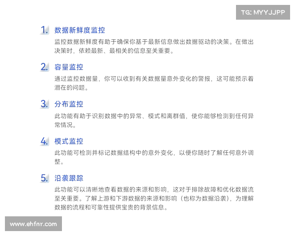 针对 AI 驱动的流量分析的防御措施 (DAITA) 现已在 iOS 上推出 针对 AI 驱动的流量分析的防御措施 (DAITA) 现已在 iOS 上推出
