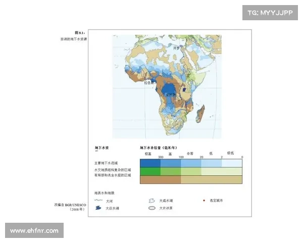 联合国间谍软件条约可能导致镇压 联合国间谍软件条约可能导致镇压