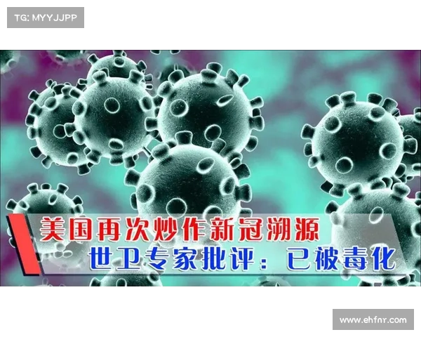 专家警告日益增长的依赖混淆攻击 媒体